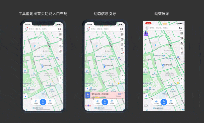 全面解析国内热门精品一区二区三区app，让你掌握最新的使用技巧与行业动态