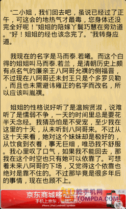 乱轮一家亲：探讨现代家庭关系中的禁忌与挑战，揭示亲情与道德的复杂交织