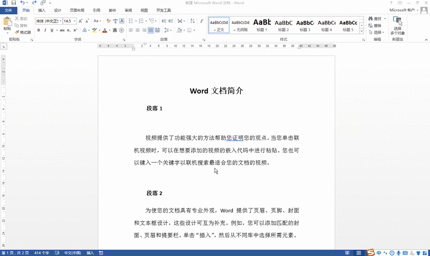 如何有效地进行空白名代码复制：技巧与注意事项详解，助你快速掌握这一实用技能