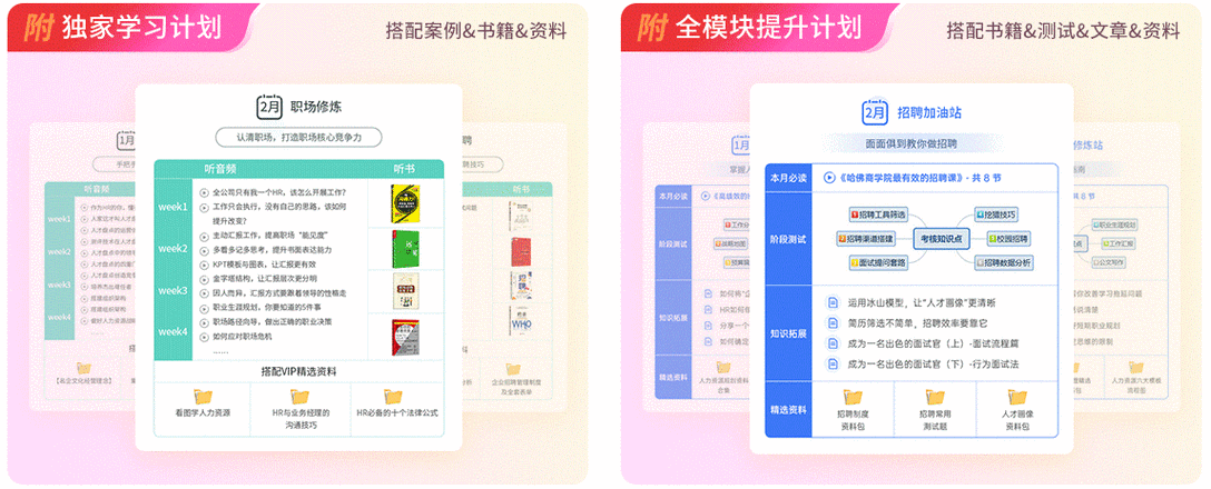 探索爱豆传媒APP：如何通过这款应用获取最新明星动态与独家内容，开启你的追星之旅