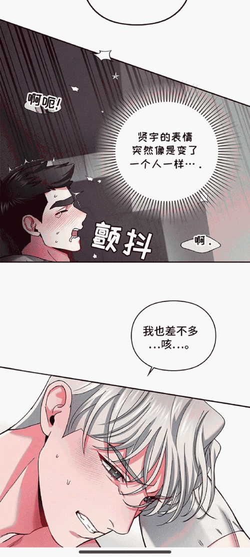 探索羞羞漫画免费网站入口：尽享全面的在线漫画资源和极致阅读体验，一站式满足你的漫画收藏欲望