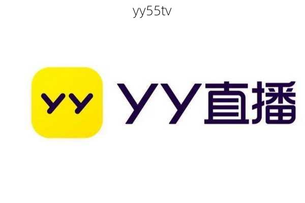 yy55tv