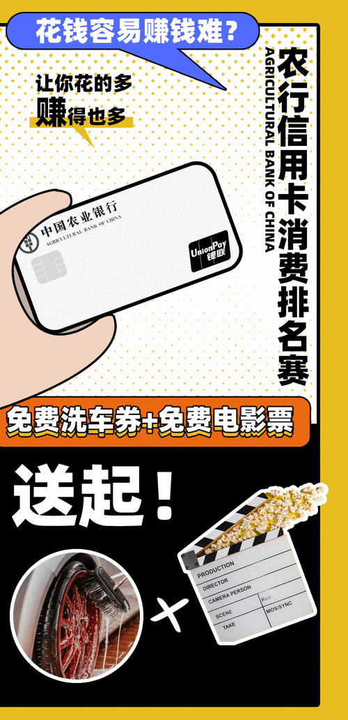 探索一卡、二卡、三卡、四卡以及三卡的欧美市场动态与趋势，揭示各类卡片背后的商业潜力与应用场景