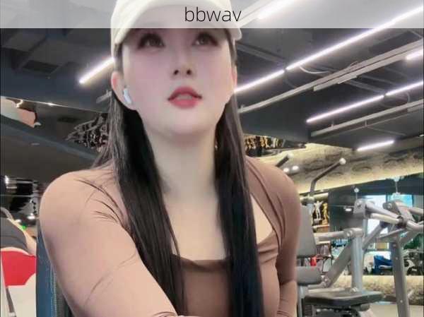 bbwav