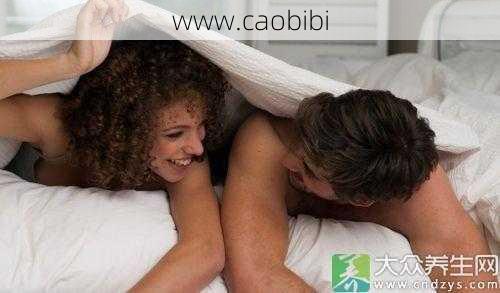 www.caobibi