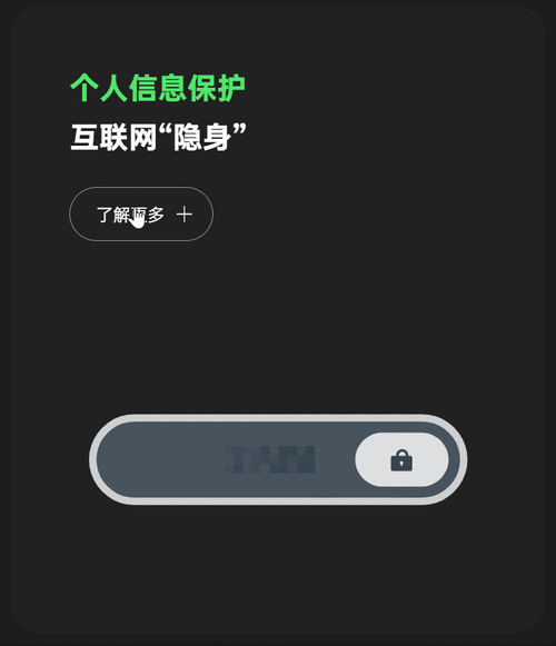 全面汇总流氓软件app下载大全：免费下载隐私链接，保护您的设备安全与隐私